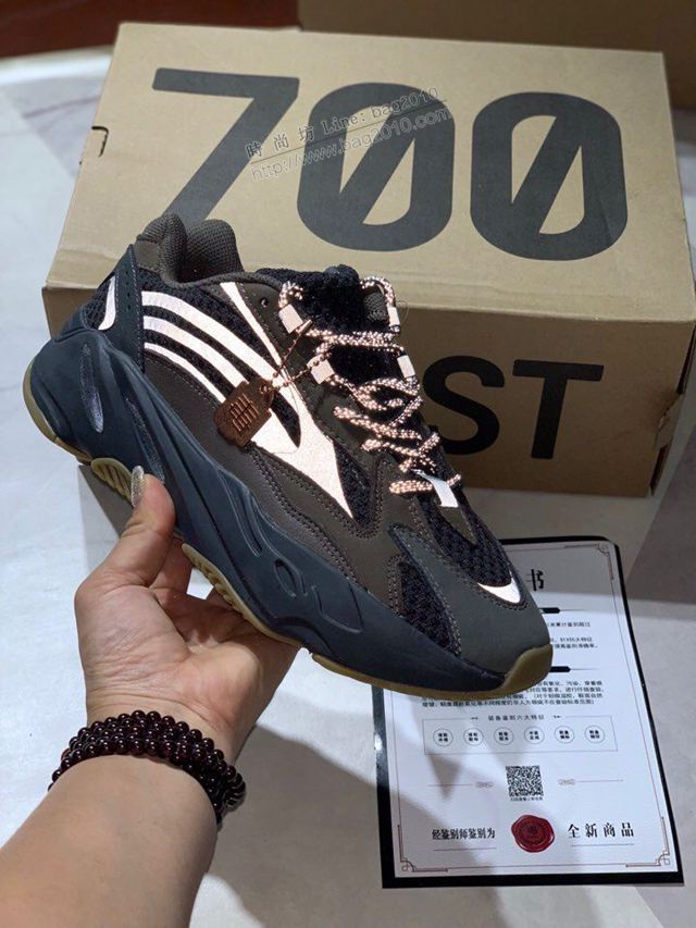 Adidas鞋 阿迪達斯真標巴斯夫真爆 侃爺椰子700 Adidas椰子鞋 男女同款  hdx13262
